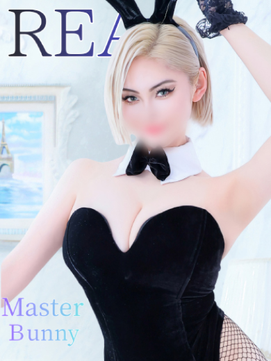 艶楼 soapland service parlor REA