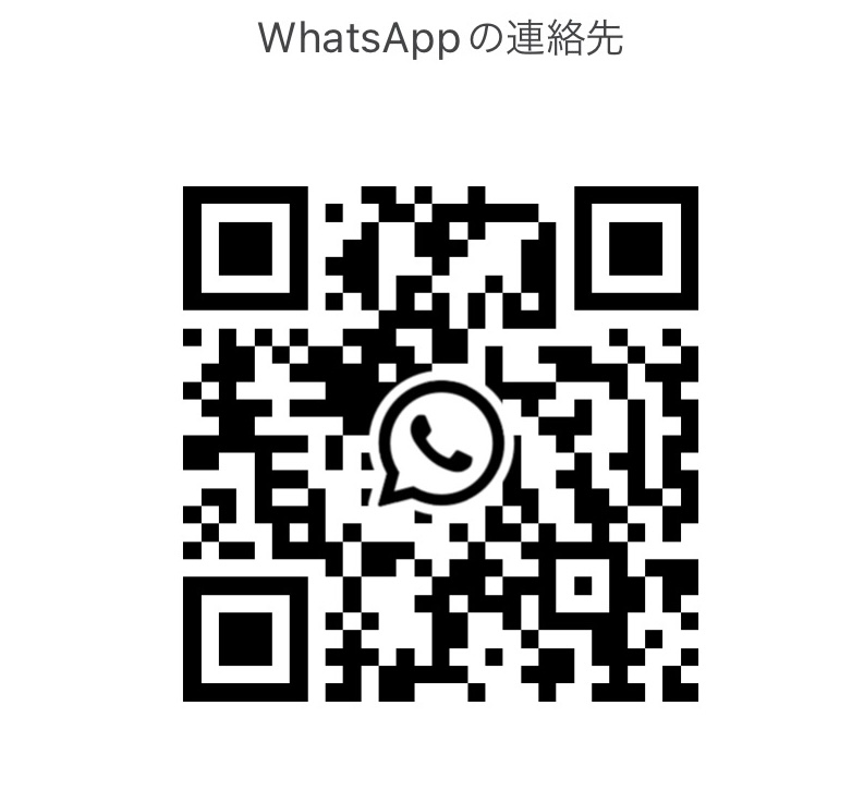 口コミ返信アップロード画像