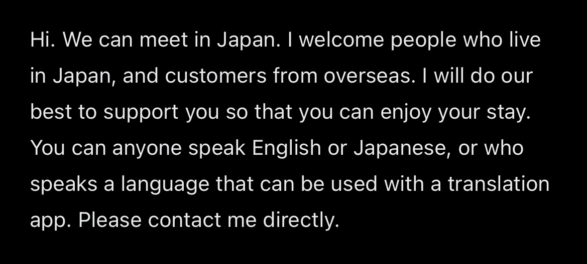 口コミ返信アップロード画像