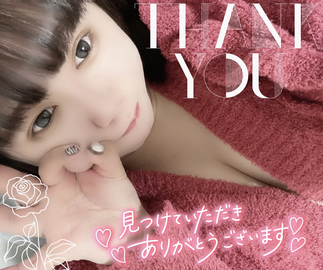 口コミ返信アップロード画像