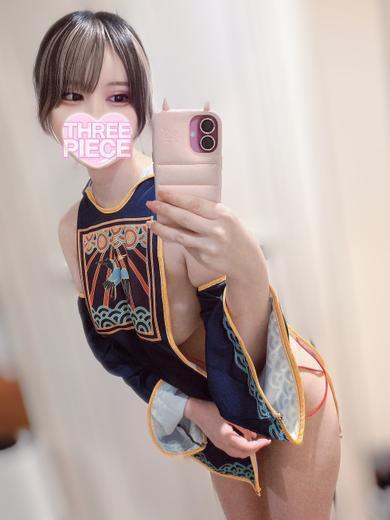 THREE PIECE 本店 上门服务 NINO