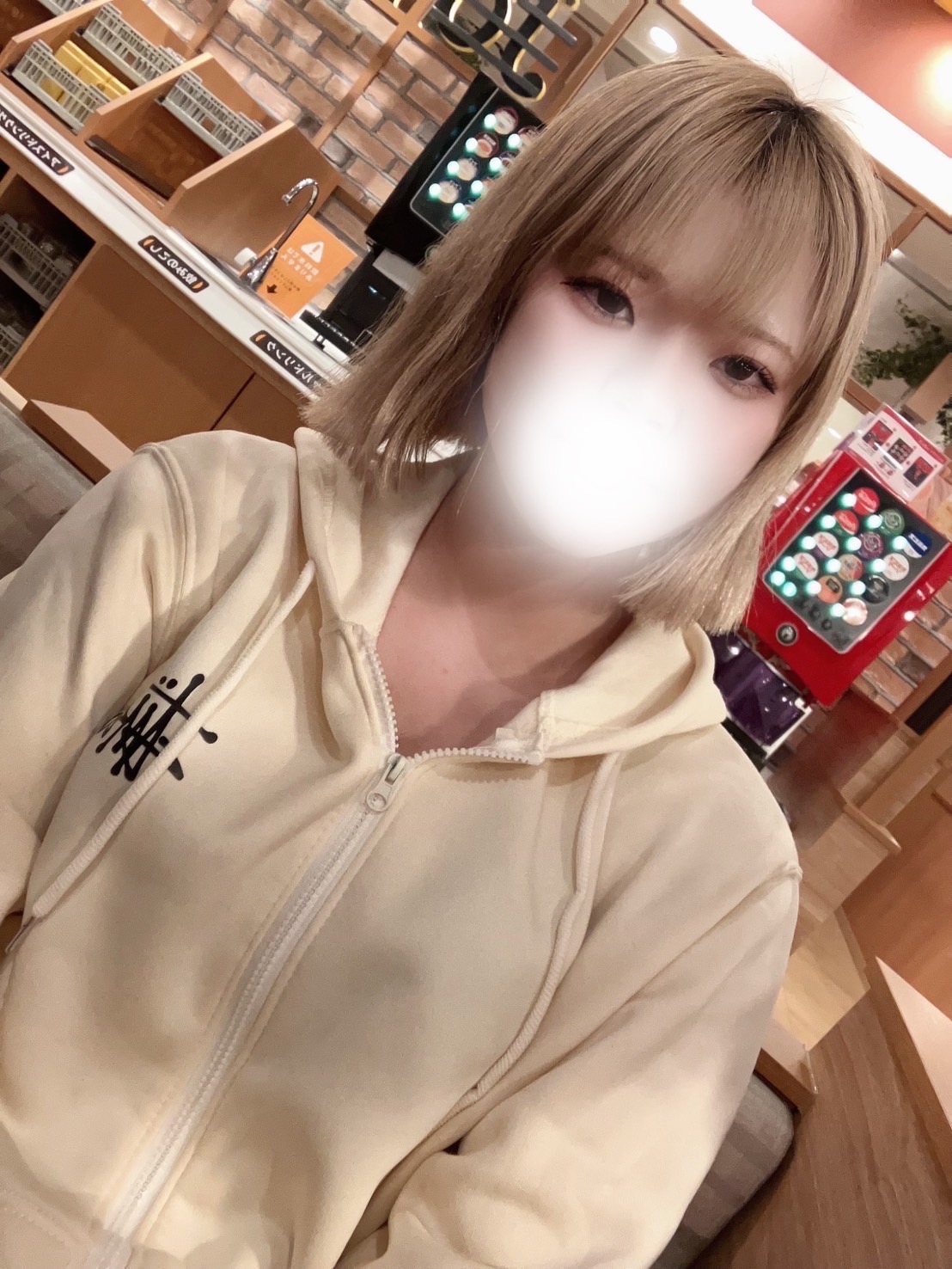 ラブココ名古屋本店 デリヘル KYOUMOTO NEO