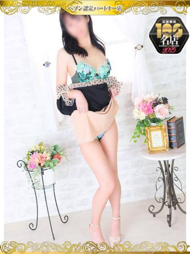 愛特急２００６　ＡＮＮＥＸ デリヘル FUYUNO