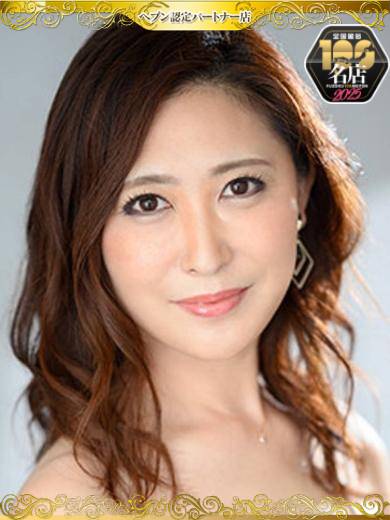 愛特急２００６　ＡＮＮＥＸ デリヘル AMANORUMI