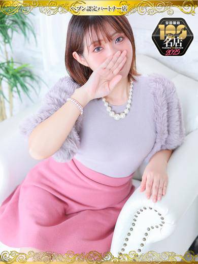 愛特急２００６　ＡＮＮＥＸ デリヘル MIMOZA