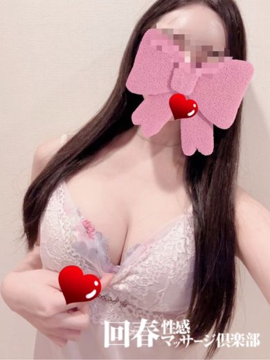 Japan Escort Erotic Massage Club Aichi エステ(出張)・アロマ MARIKA