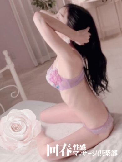 Japan Escort Erotic Massage Club Aichi エステ(出張)・アロマ MARIKA