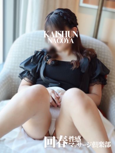 Japan Escort Erotic Massage Club Aichi エステ(出張)・アロマ MOMIJI