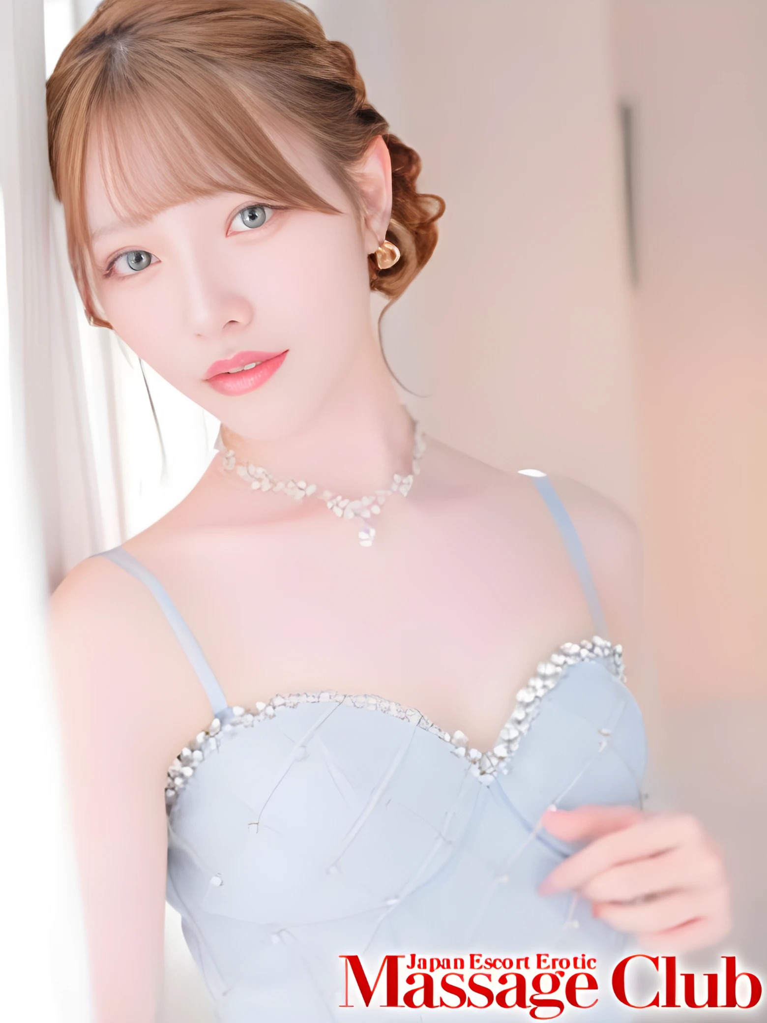   ARINA