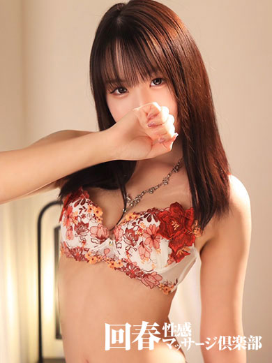 Japan Escort Erotic Massage Club Aichi (출장)에스테틱/퇴폐마사지 콜걸 HINAMI