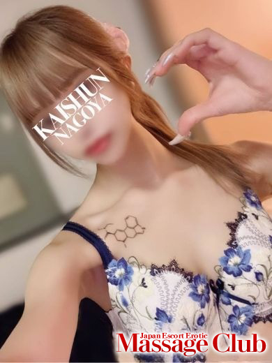 Japan Escort Erotic Massage Club Aichi エステ(出張)・アロマ REMI