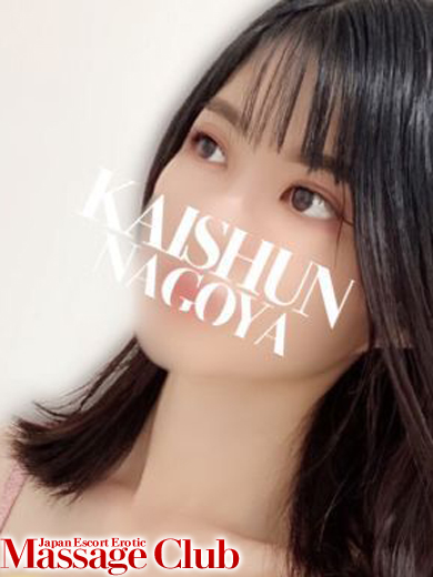 Japan Escort Erotic Massage Club Aichi (출장)에스테틱/퇴폐마사지 콜걸 AYUMI