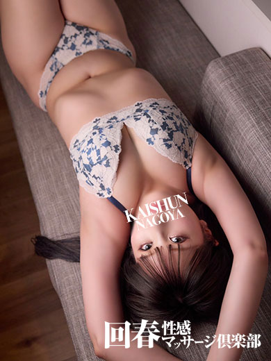 Japan Escort Erotic Massage Club Aichi エステ(出張)・アロマ AMANE