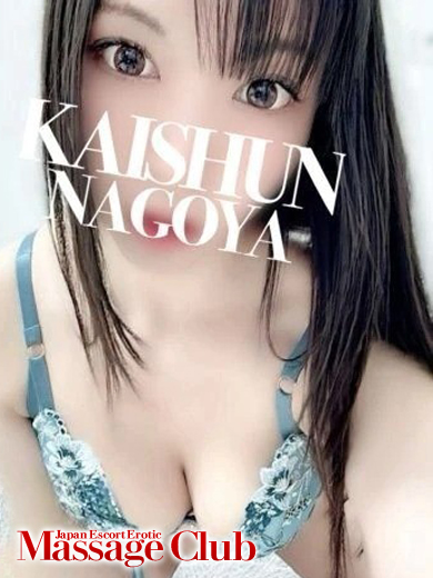Japan Escort Erotic Massage Club Aichi エステ(出張)・アロマ あい