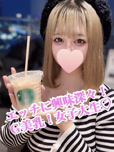 Cat’s高山店 데리헤루 RIO(Foreigners are welcome!English speaking)