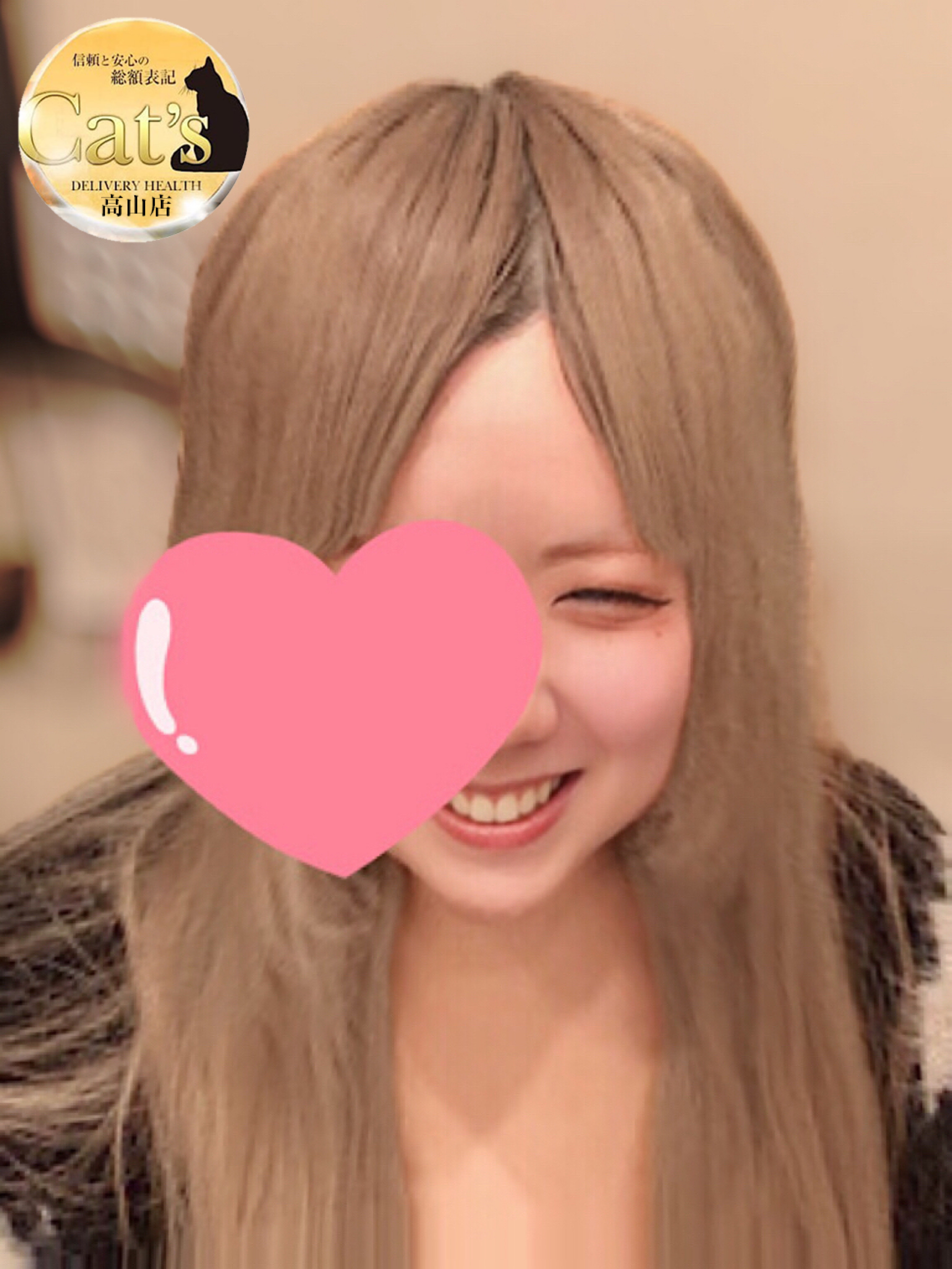   MAO (Foreigners are welcome!)