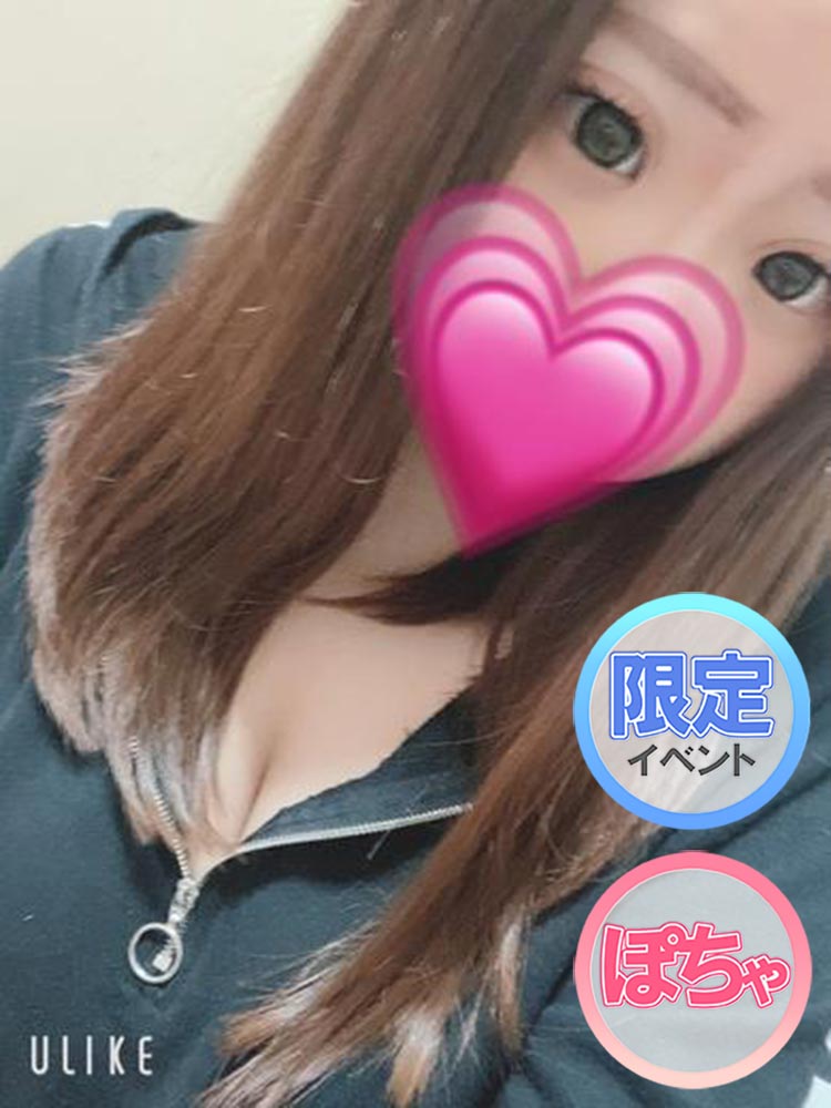 ラブココ一宮店 上門服務 YUMEHARA RAMU