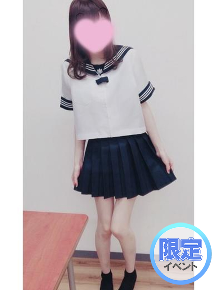 ラブココ一宮店 上門服務 MORIKAWA SHUNA