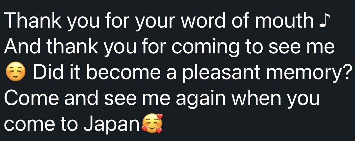 口コミ返信アップロード画像