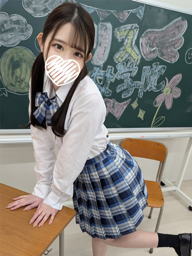 アリス女学院 名古屋校 上門服務 URARAKA MISA【English 中文 한국어OK】