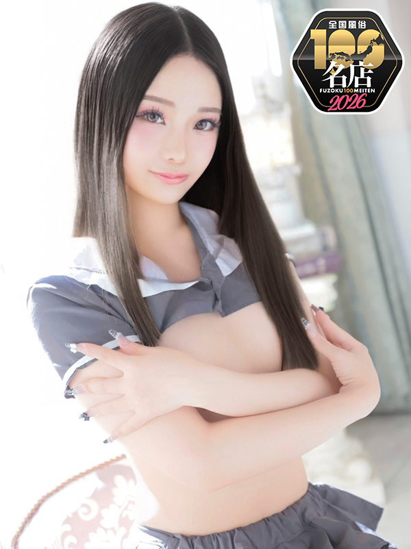 カノジョ感　逆セーラー服しか勝たん　錦店 erotic massage service parlor もか