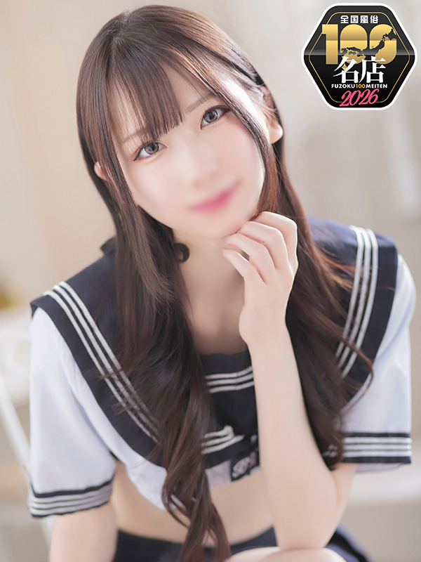 カノジョ感　逆セーラー服しか勝たん　錦店 半套 服務 店舖 SHIZUKU