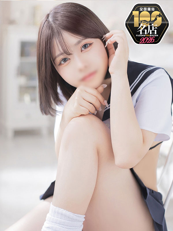 カノジョ感　逆セーラー服しか勝たん　錦店 erotic massage service parlor NON
