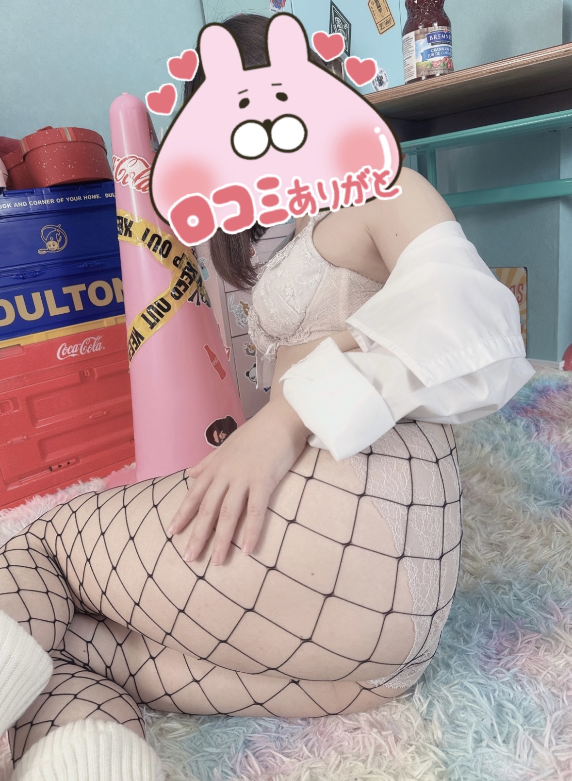 返信画像