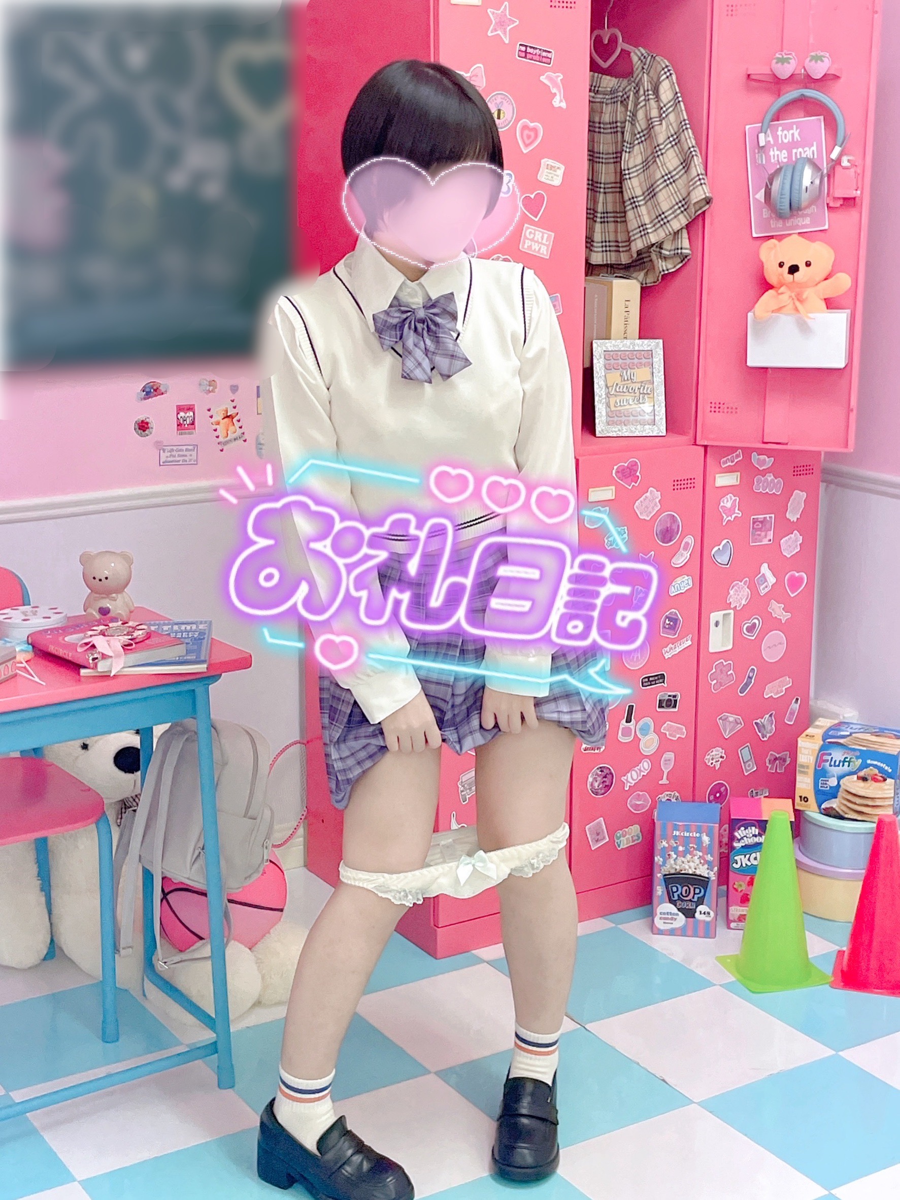 返信画像