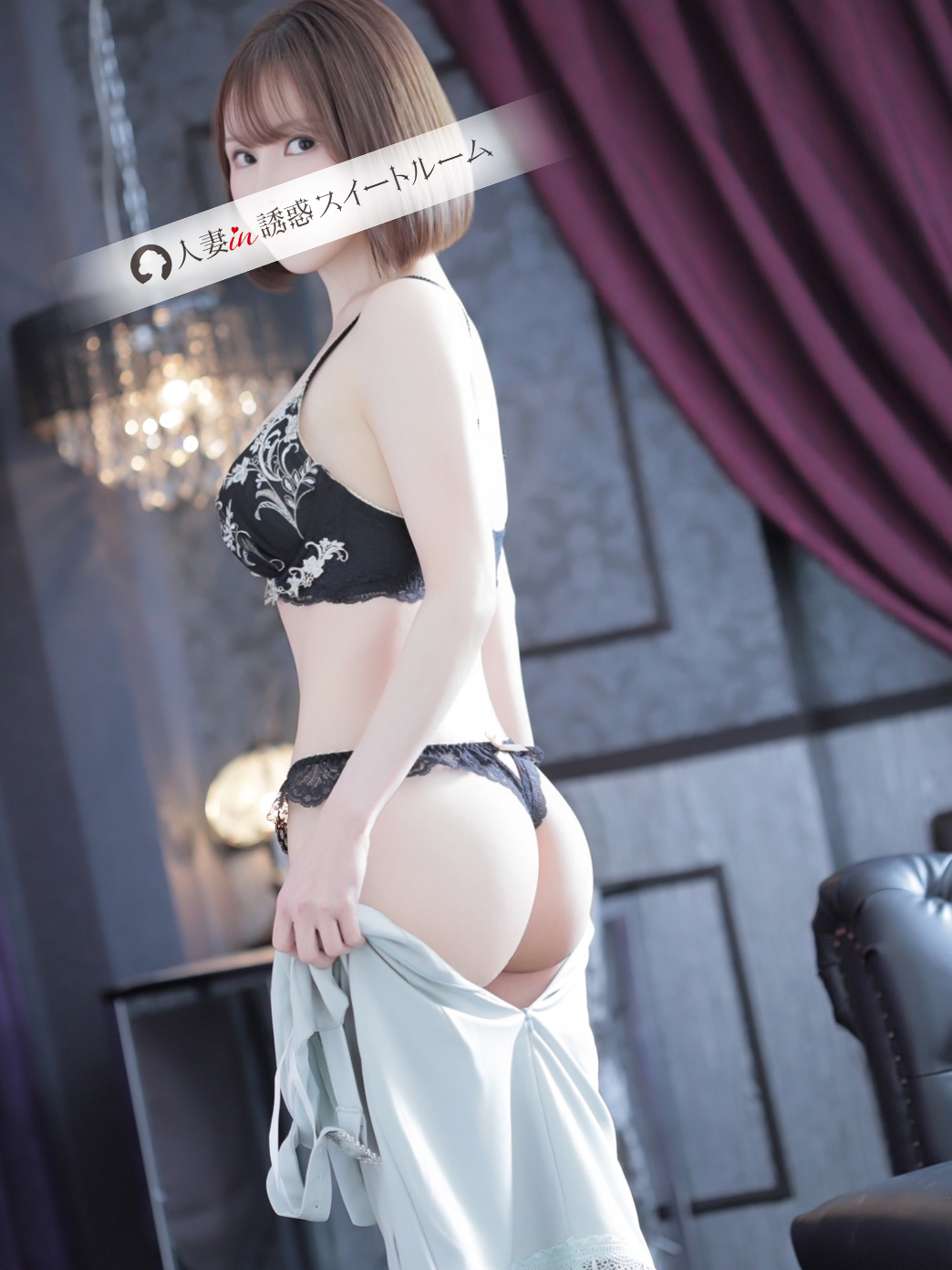 人妻in誘惑スイートルーム名古屋錦店～E＋Group～ erotic massage service parlor NATSU