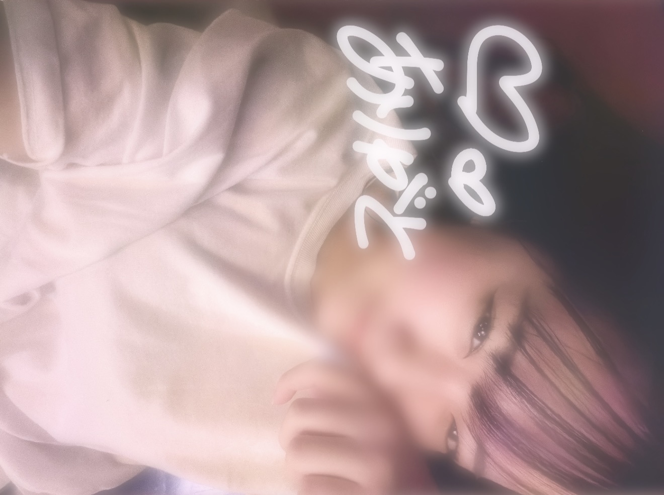 返信画像