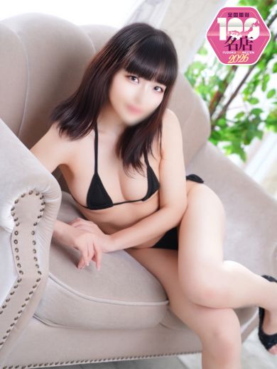 THE ESUTE HOUSE 名古屋 エステ(店舗)・アロマ MOMOKA