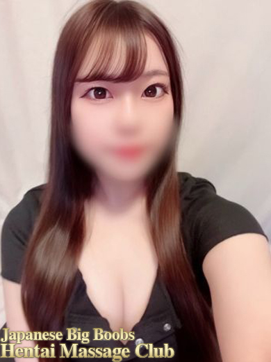   YUYU