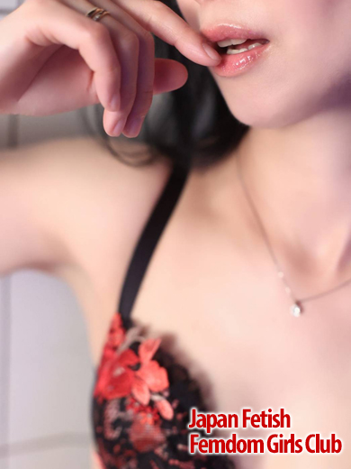 Japan Fetish Femdom Girls Club Aichi エステ(出張)・アロマ KAREN