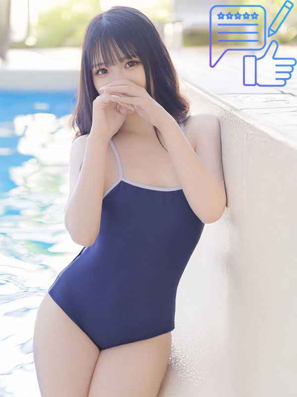   MAI