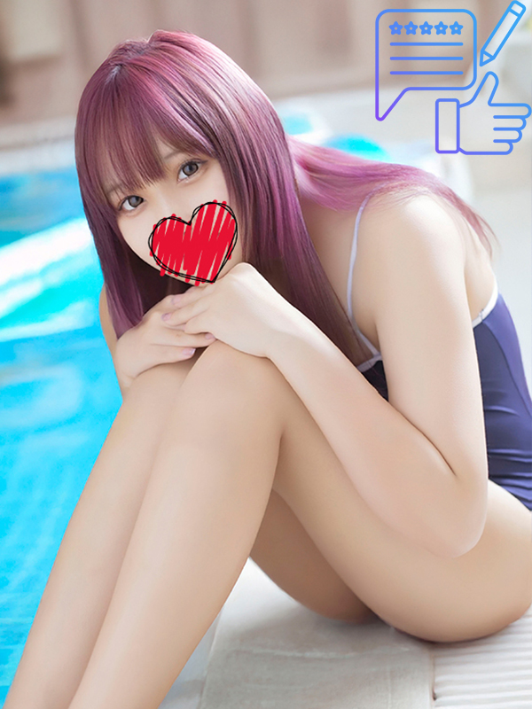   AYA