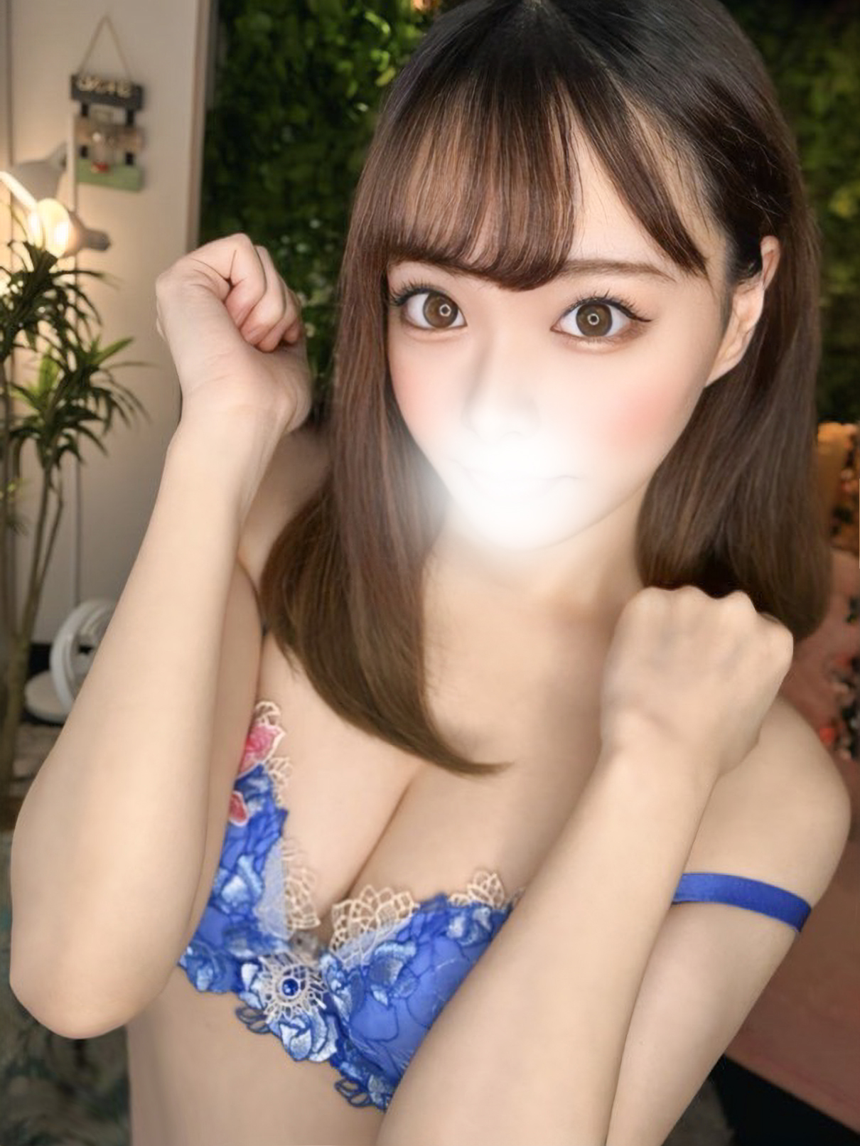   HINA