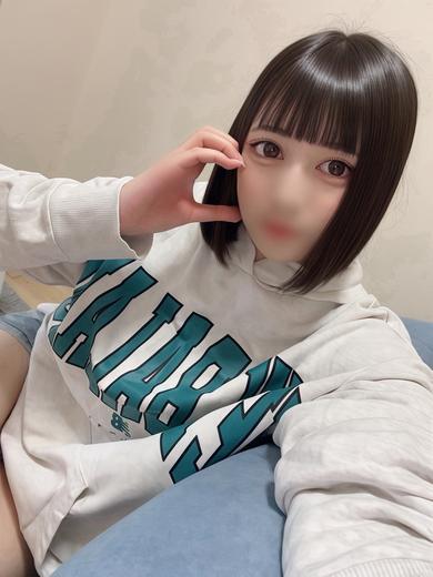   NONO
