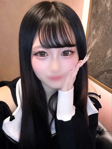   HANA
