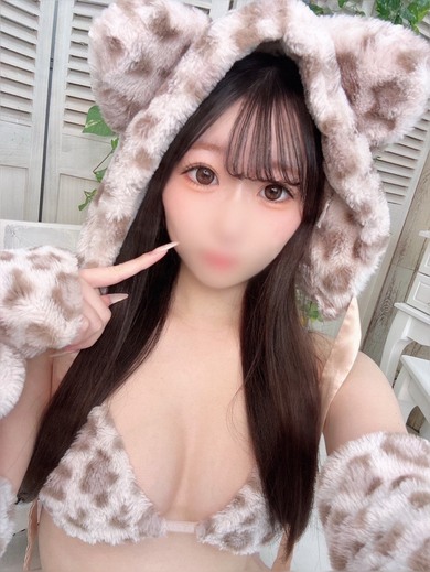   RABU