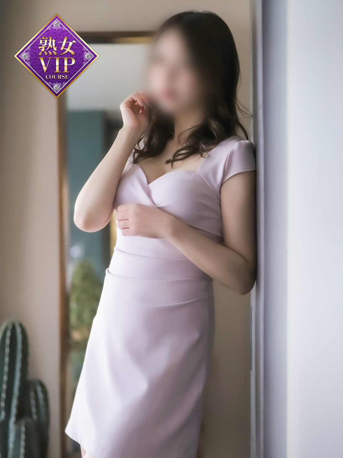 金沢の20代30代40代50代が集う人妻倶楽部 上門服務 URUHA【 Elegant Mature Lady】