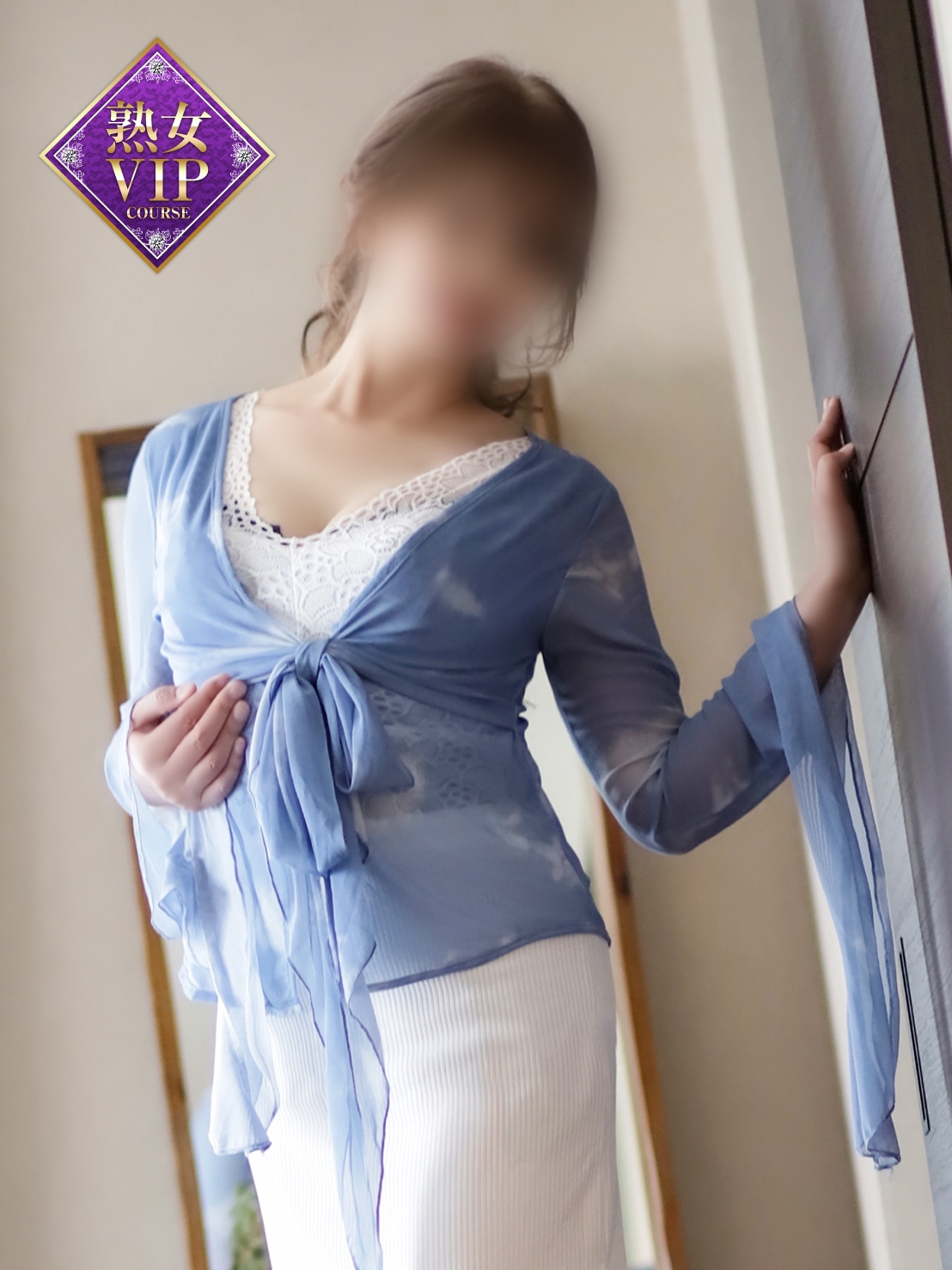 金沢の20代30代40代50代が集う人妻倶楽部 上門服務 ENOMOTO【 Elegant Mature Lady】