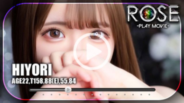 HIYORI
