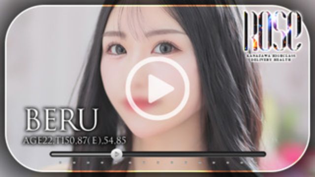 BERU