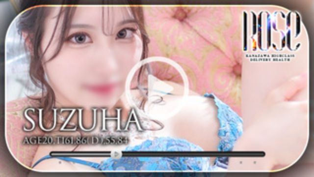 SUZUHA