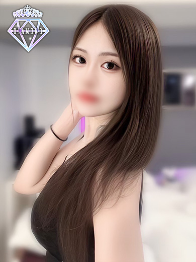  NENE