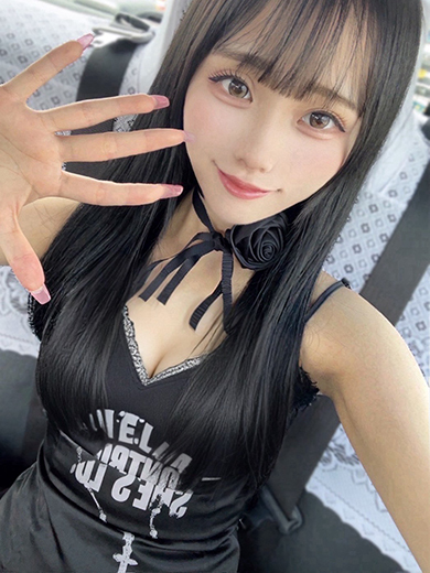   TEN