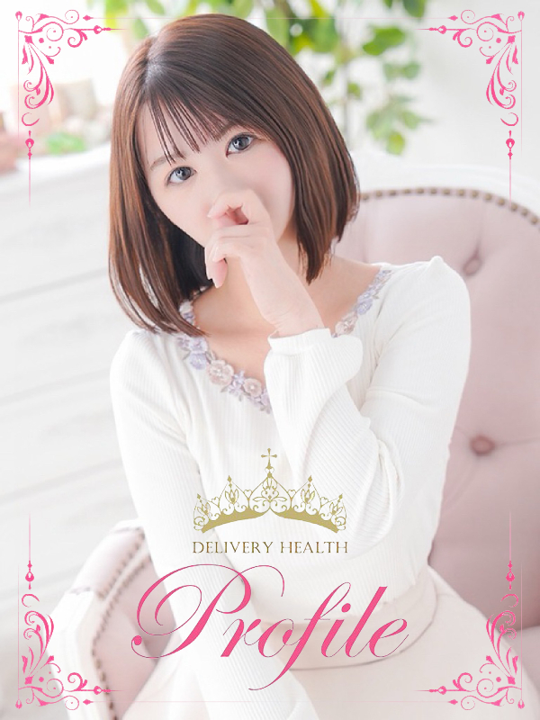 プロフィール奈良 上門服務 NONOKA