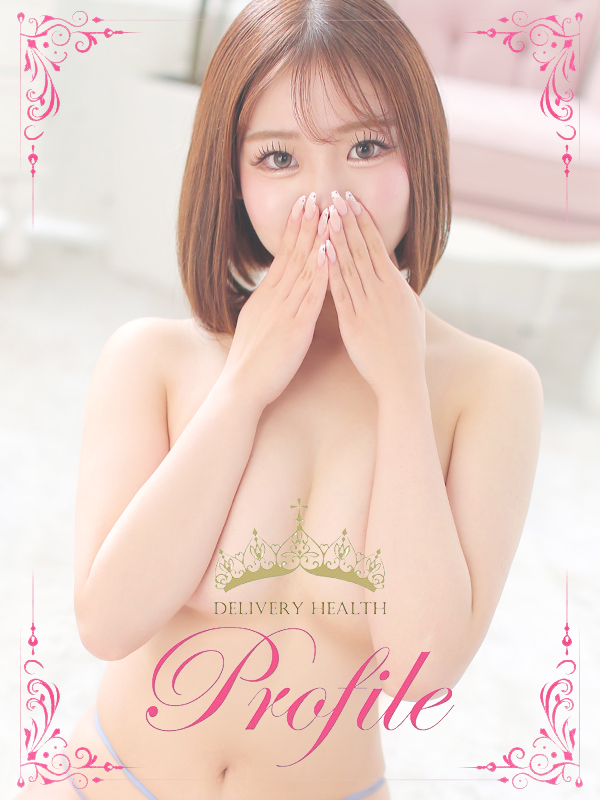 プロフィール奈良 안마(데리버리) MIRUMO