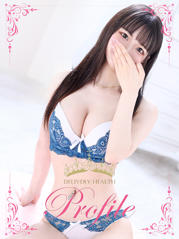 プロフィール奈良 デリヘル RITO